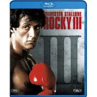 Rocky III - Blu-Ray