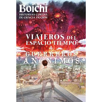 Boichi, historias cortas de ciencia-ficción