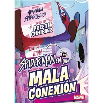 Spider-Man en una mala conexión - 1