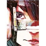 Mujina Into The Deep 1 Ed Especial