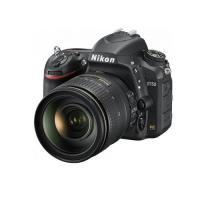 Cámara Réflex Nikon D750 + 24-120 mm