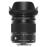 Objetivo Sigma 18-200 mm F3.5-6.3 DC Macro OS HSM Contemporary para Canon