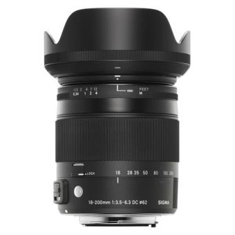 Objetivo Sigma 18-200 mm f3.5/6.3 DC Macro OS HSM Contemporary para Canon