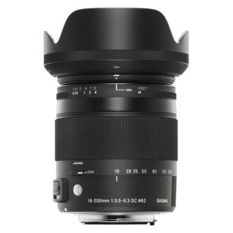 Objetivo Sigma 18-200 mm F3.5-6.3 DC Macro OS HSM Contemporary para Canon