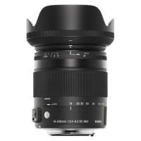 Objetivo Sigma 18-200 mm f3.5/6.3 DC Macro OS HSM Contemporary para Canon