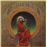 Blues For Allah - Vinilo