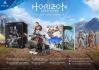 Horizon Zero Dawn Edición Coleccionista PS4_1