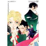 All about J 1