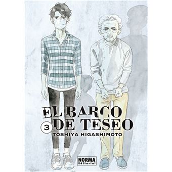 El Barco De Teseo 03