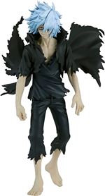Default Constructor Figura Banpresto Dxf My Heroe Academia Tomura 18Cm