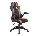 Silla Gaming ATX GT Naranja