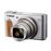 Cámara Digital Canon Powershot SX740hs Lite Edition Plata