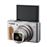 Cámara Digital Canon Powershot SX740hs Lite Edition Plata