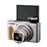 Cámara Digital Canon Powershot SX740hs Lite Edition Plata