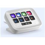 Elgato Stream Deck Neo Blanco