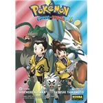 Pokemon Espada Y Escudo 06