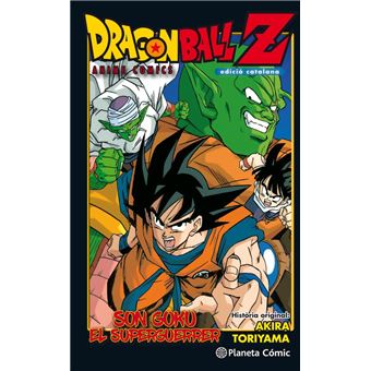 Dragon Ball Z Anime Comic Son Goku El Superguerrer.