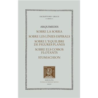 El llibre de la sorra. Sobre les línies espirals. Sobre l´´e - 1