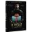El regalo - DVD_0