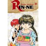 Rin Ne 20