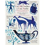 Las mil noches y una noche