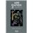 Abe Sapien Integral 3