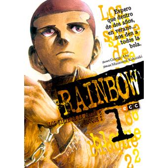 Rainbow 1