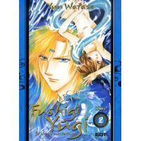 Fushigi Yugi. Integral 2