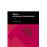 Manual de Derecho Constitucional I