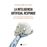 La inteligencia artificial responde	