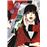 Kakegurui núm. 07