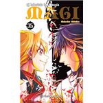 Magi El laberinto de la magia nº 35/37