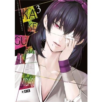 Kakegurui: Jugadores dementes - Midari núm. 3 de 4 - 1