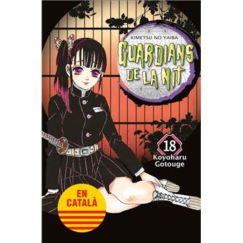 Guardians De La Nit 18