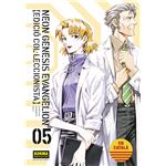 Neon Genesis Evangelion Catala Ed Col·Leccionista 05