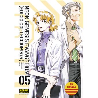 Neon Genesis Evangelion Catala Ed Col·Leccionista 05