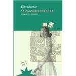El Traductor