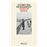 Último día en Budapest