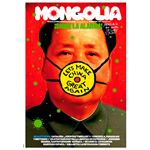 Revista mongolia 86-marzo 2020