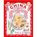 China: las mejores recetas
