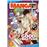 Manga Issho nº 03