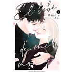 El Bebe De Mi Novia 6