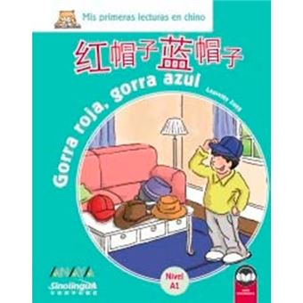 Mis lecturas en chino-gorra roja go