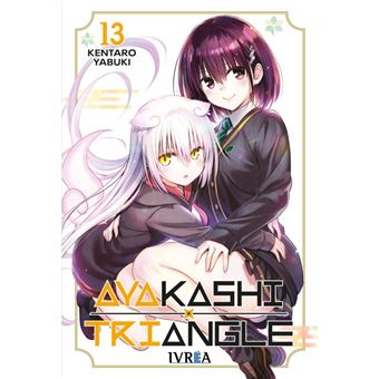 Ayakashi Triangle 13