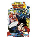 Bola de Drac Heroes Ultra God Mission n. 02