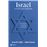 Israel. La tierra más disputada