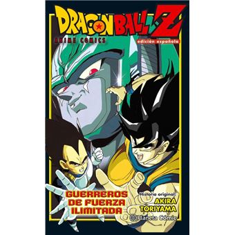 Dragon Ball Z: Guerreros de fuerza ilimitada