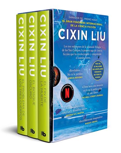 El Problema de los Tres Cuerpos: Un Viaje por la Ciencia, la Filosofía y la  Humanidad en la Obra Maestra de Cixin Liu - La voz del lápiz