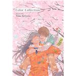 Color Collection