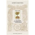 La palmera de Débora - (Tómer Débora )